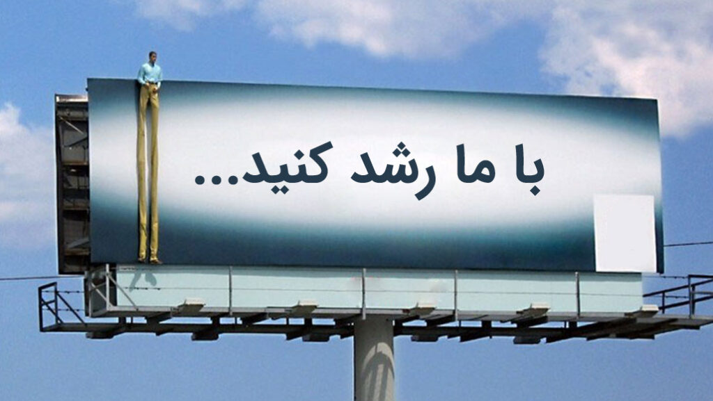 مرور محصولات: چگونه محصولات شما از رقبا جدایی دارند؟